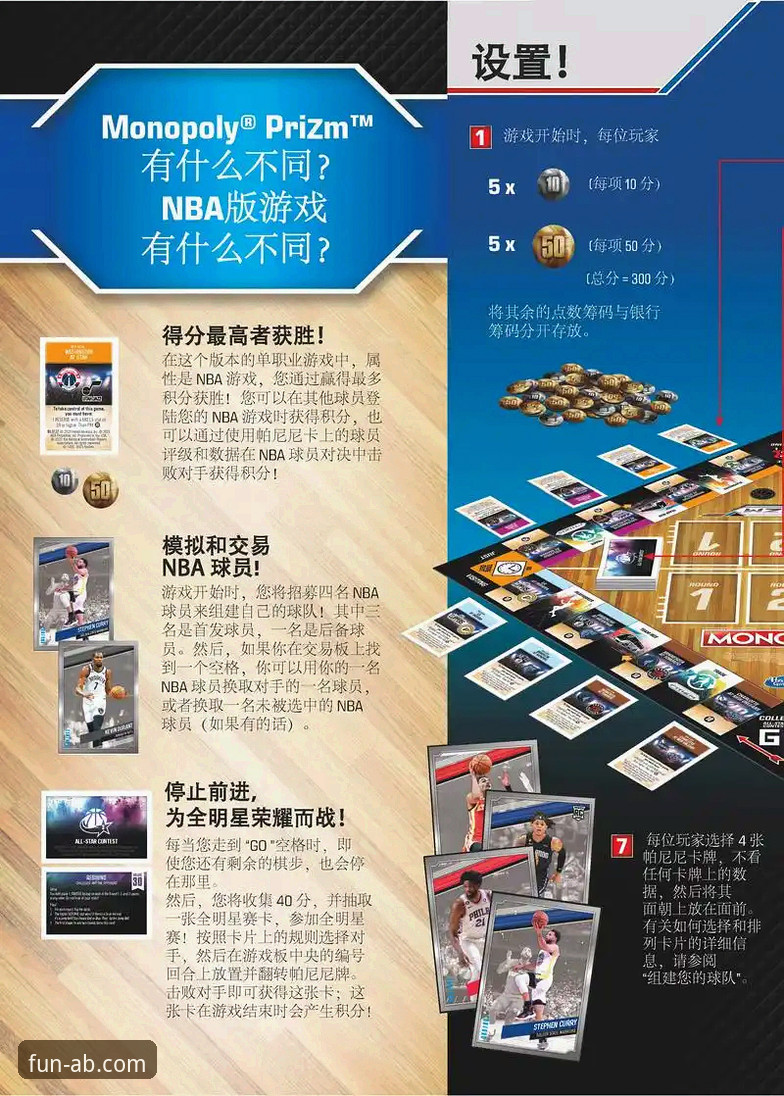 资深玩家凯文深度解析：ab娱乐平台登录与v2.1.0版本创新体验心得