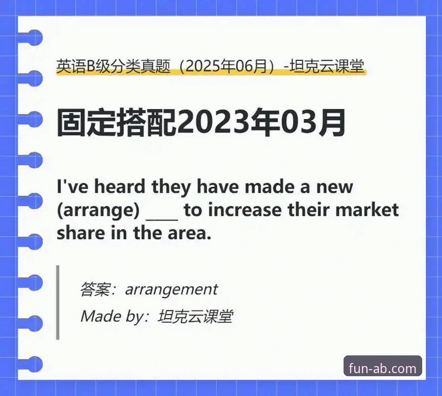 ab娱乐平台iOS版使用教程最新动态：资深用户分享v2.1.0版本上手全攻略