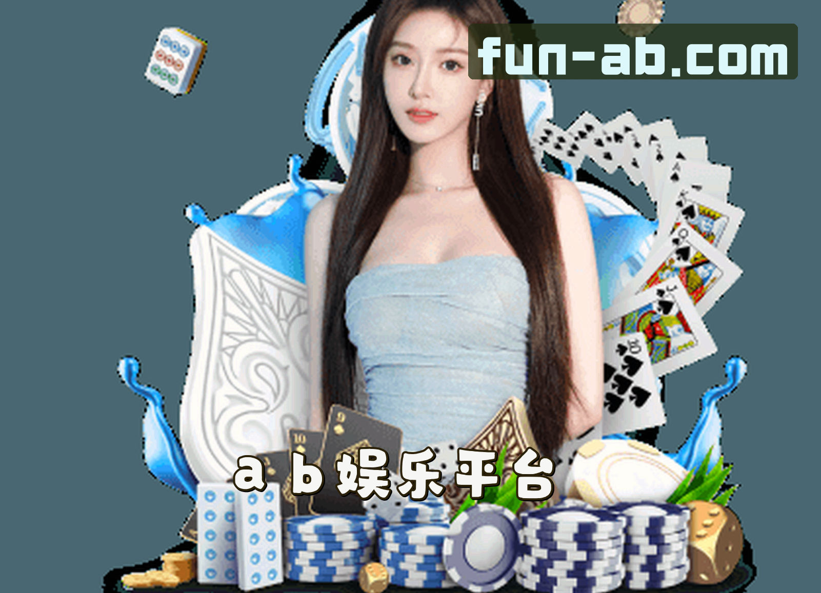 关于ab娱乐官网 - 官方平台与登录入口