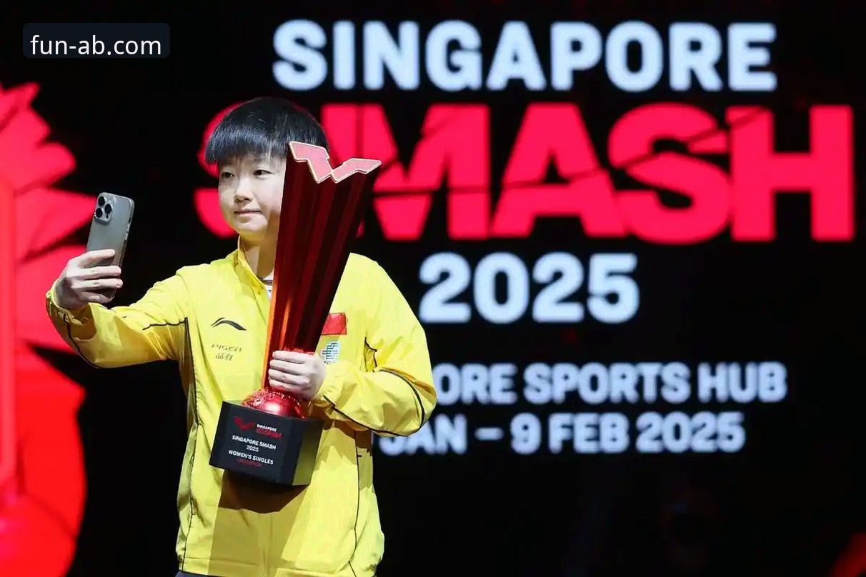 孙颖莎2026新加坡大满贯首轮表现深度解析：实力基本盘下的心态博弈